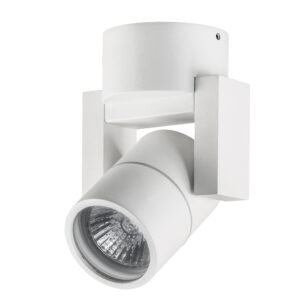 IP65 Светильник ILLUMO L1 HP16 БЕЛЫЙ