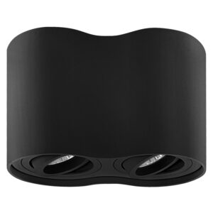 Светильник BINOCO DUO HP16Х2 ЧЕРНЫЙ