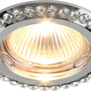 Точечный встраиваемый светильник Divinare GIANETTA 1405/02 PL-1