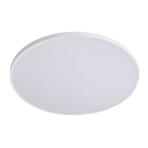Светильник ARCO ECO CYL LED 24W 1730LM БЕЛЫЙ 4000K