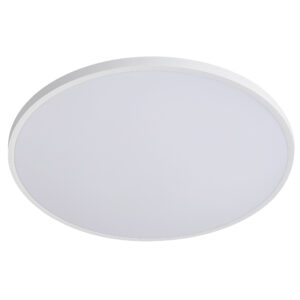 Светильник ARCO ECO CYL LED 48W 3700LM БЕЛЫЙ 3000/4000/6500K