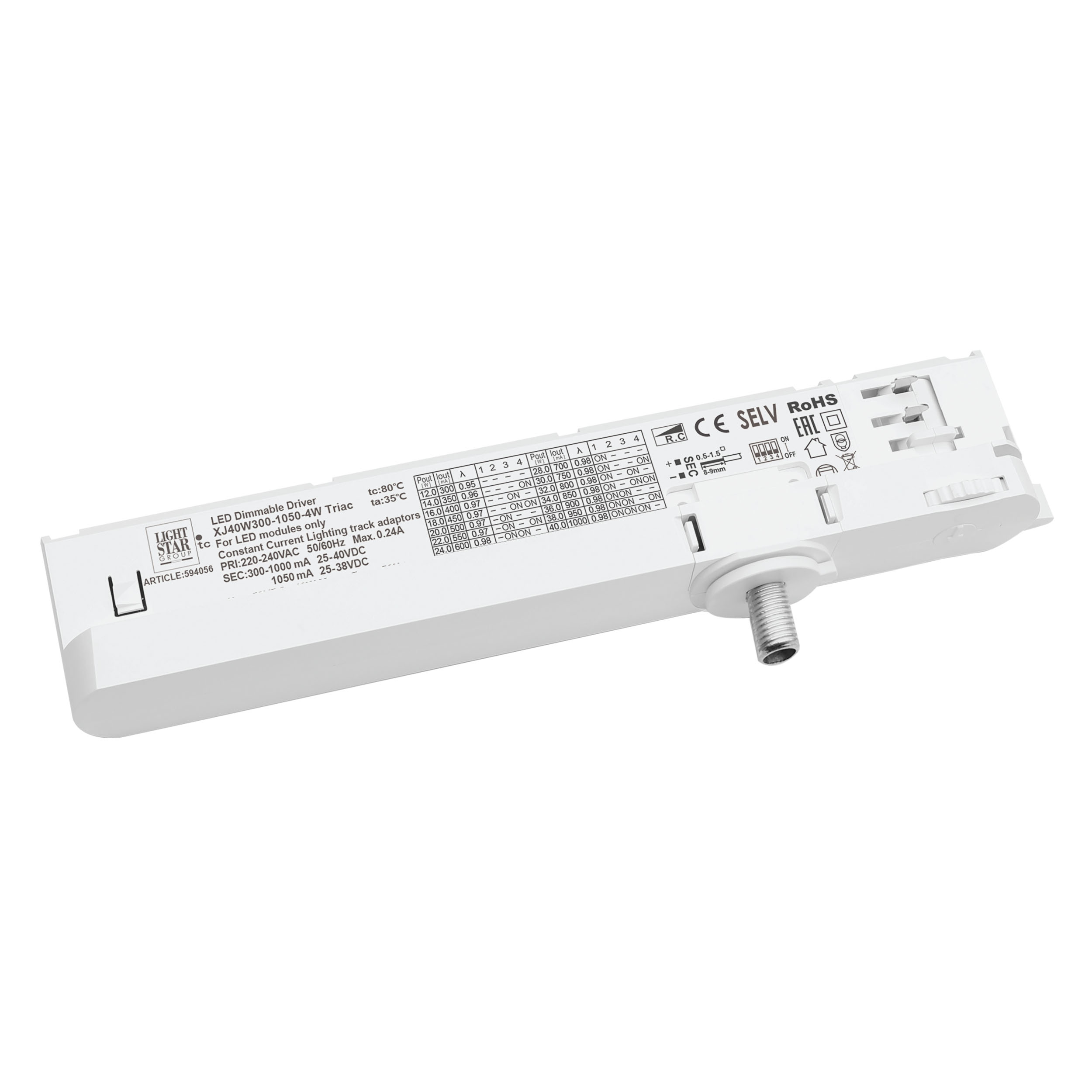 Адаптер с драйвером с DIP-switch управляемый по TRIAC для ALTA/QUATTRO к 2151XX, 2152XX, 2153XX, 2154XX, 2155XX, 2156XX, 2157XX БЕЛЫЙ DIM