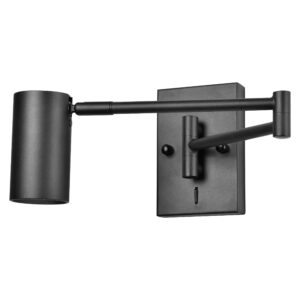 Бра LOFT 1х9W GU10 (led) ЧЕРНЫЙ