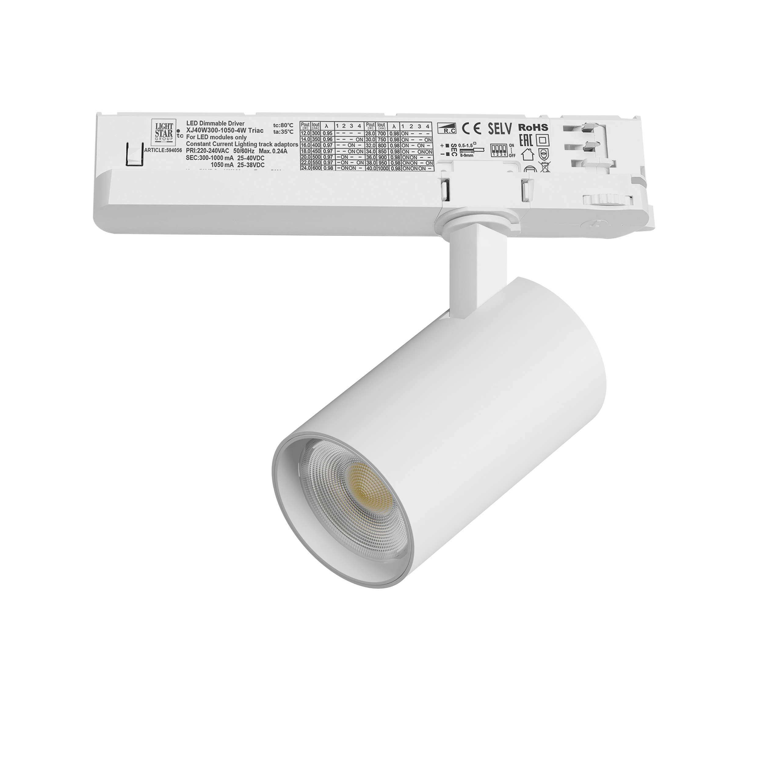 Светильник ALTA BASE для трековой системы Quattro с управлением TRIAC LED 15W 1880LM 24G БЕЛЫЙ 3000K с адаптером (215136 + 594056)