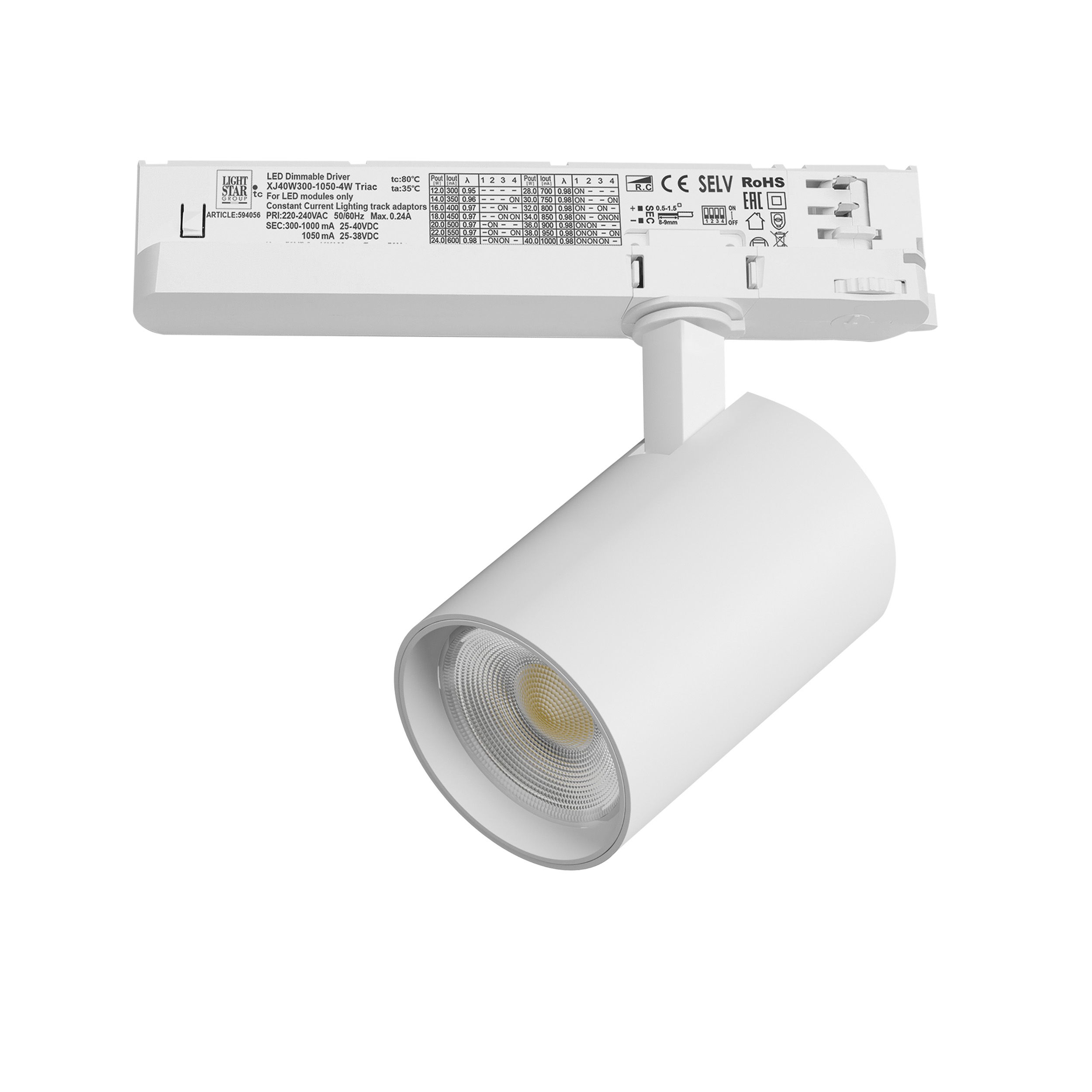 Светильник ALTA BASE для трековой системы Quattro с управлением TRIAC LED 24W 3040LM 24G БЕЛЫЙ 3000K с адаптером (215236 + 594056)