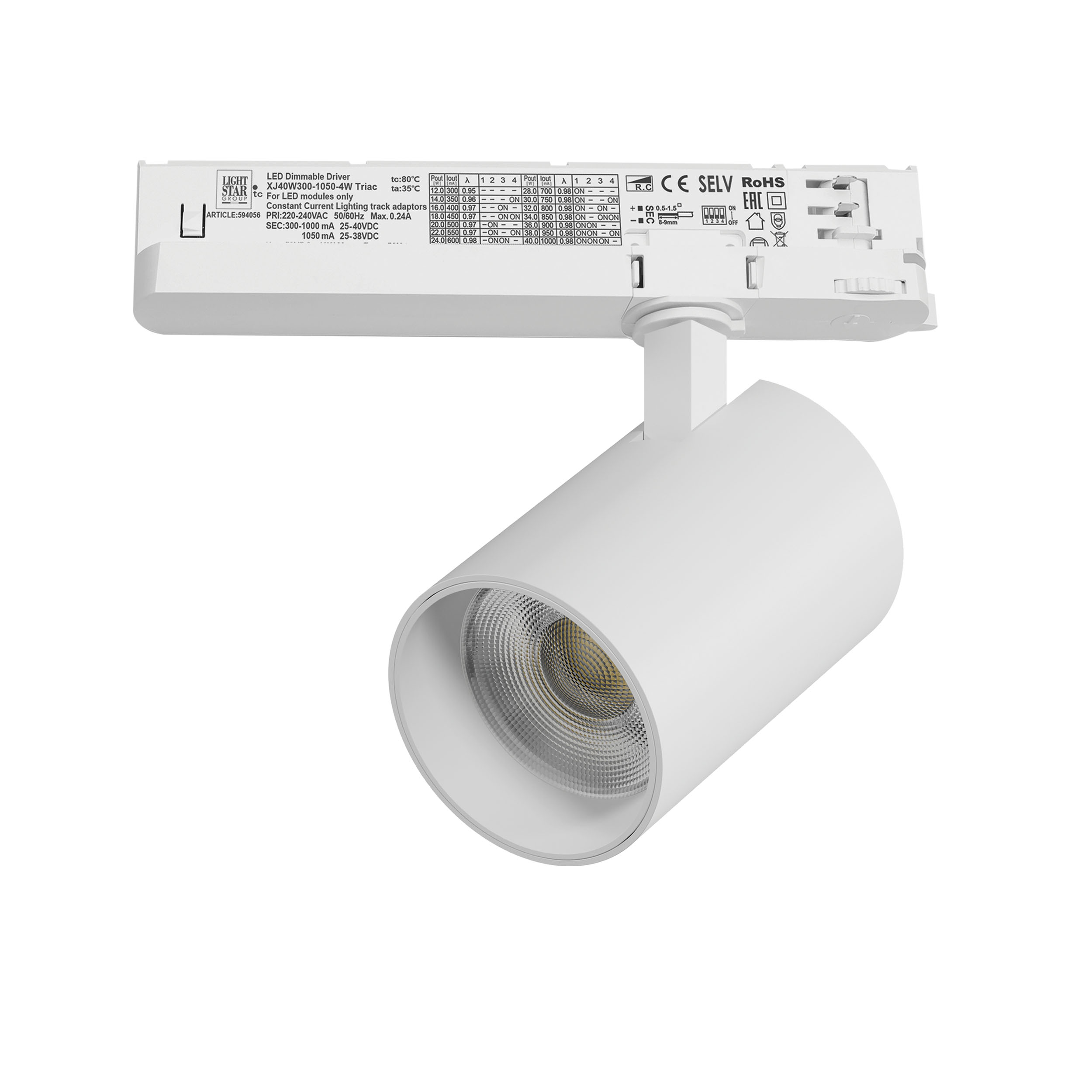 Светильник ALTA BASE для трековой системы Quattro с управлением TRIAC LED 30W 3525LM 24G БЕЛЫЙ 4000K с адаптером (215346 + 594056)