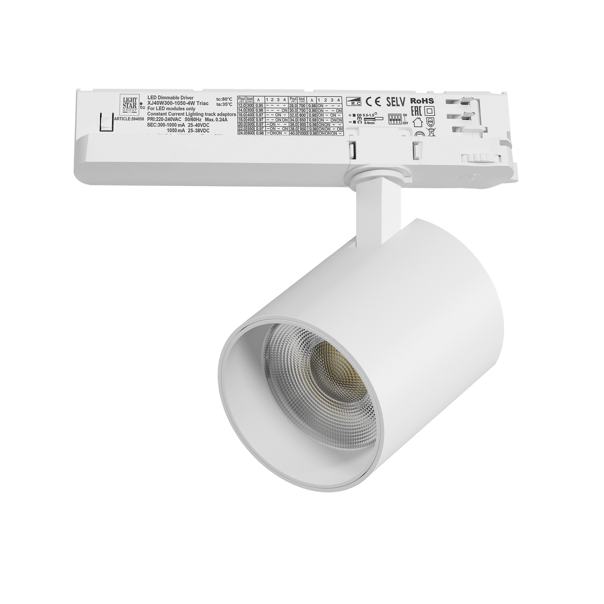 Светильник ALTA BASE для трековой системы Quattro с управлением TRIAC LED 35W 3176LM 24G БЕЛЫЙ 4000K с адаптером (215446 + 594056)