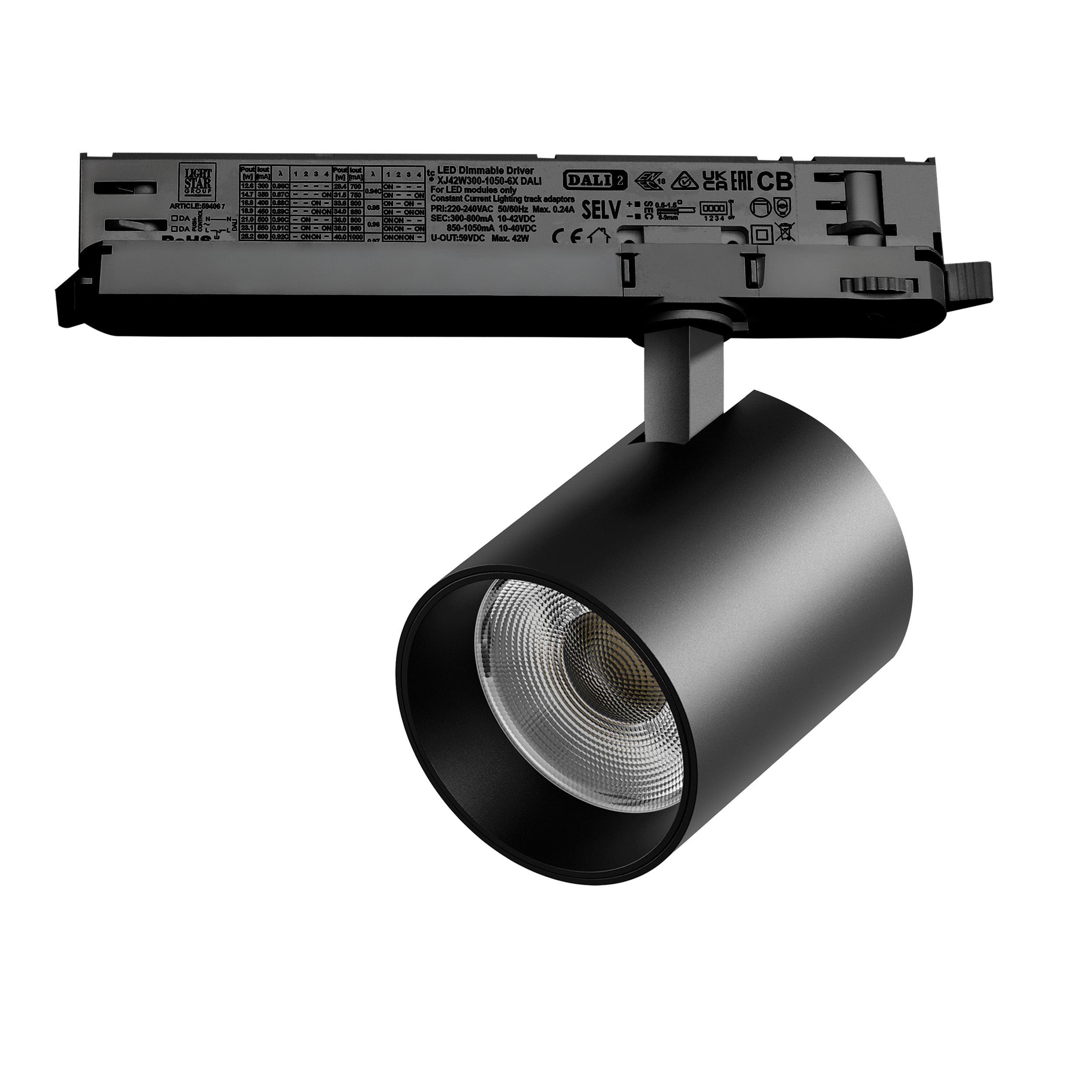 Светильник ALTA BASE для трековой системы Quattro с управлением DALI LED 35W 3176LM 24G ЧЕРНЫЙ 4000K с адаптером (215447 + 594067)