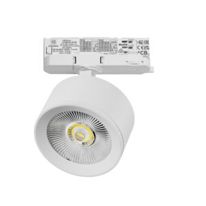 Светильник ALTA PRO для трековой системы Quattro LED 15W 1700LM 36G БЕЛЫЙ 3000K с адаптером (215536 + 594036)