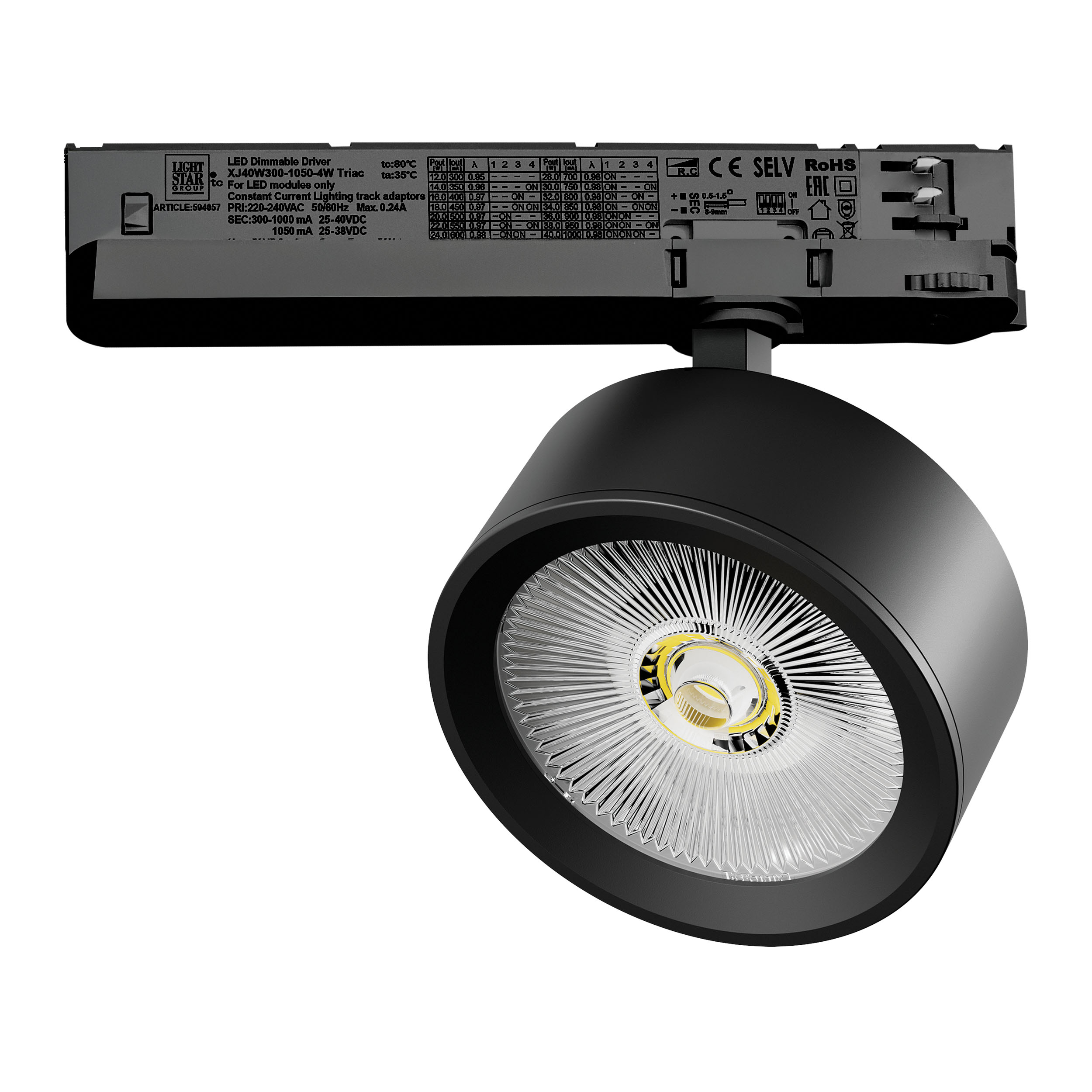 Светильник ALTA PRO для трековой системы Quattro с управлением TRIAC LED 30W 3510LM 36G ЧЕРНЫЙ 3000K с адаптером (215637 + 594057)