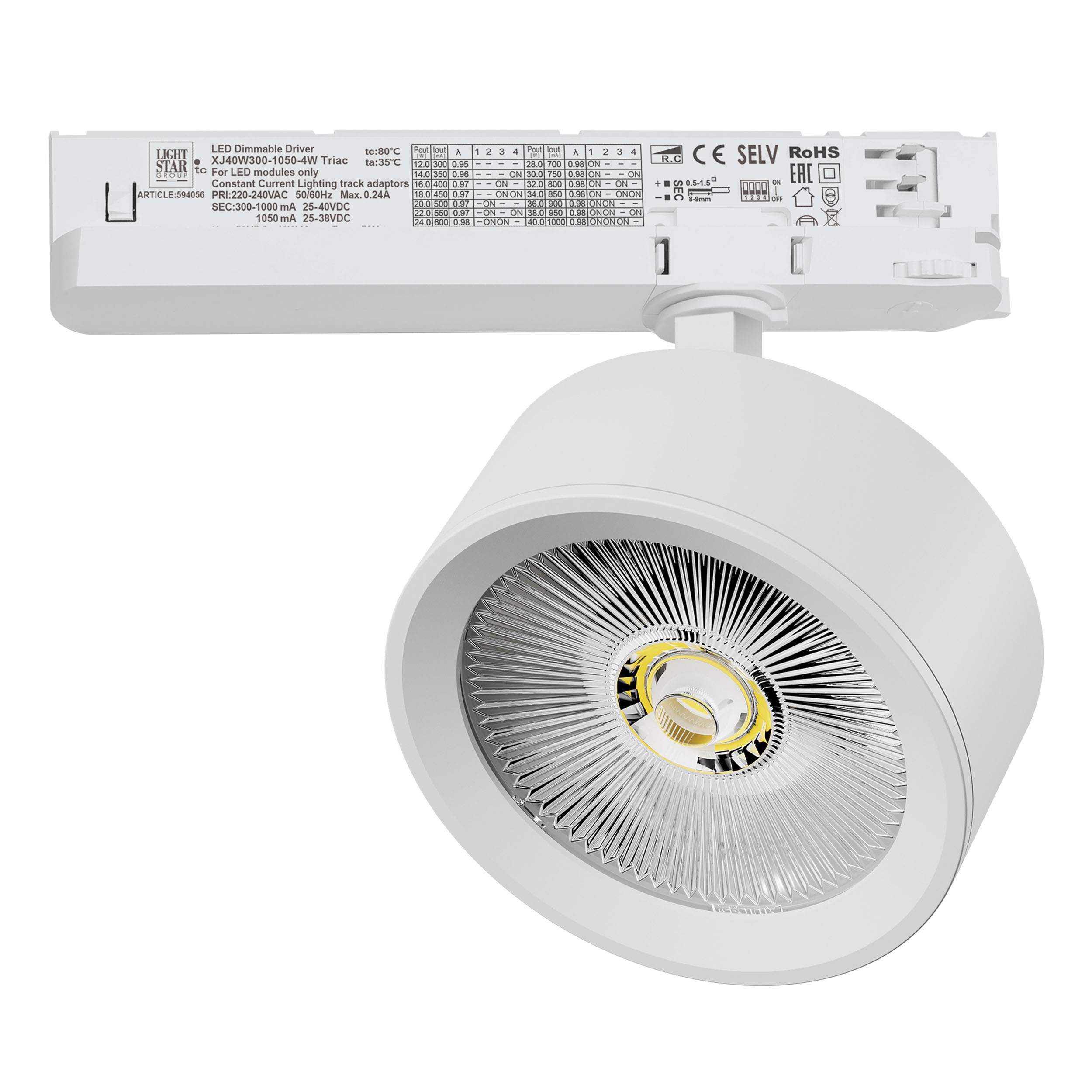 Светильник ALTA PRO для трековой системы Quattro с управлением TRIAC LED 30W 3510LM 36G БЕЛЫЙ 4000K с адаптером (215646 + 594056)