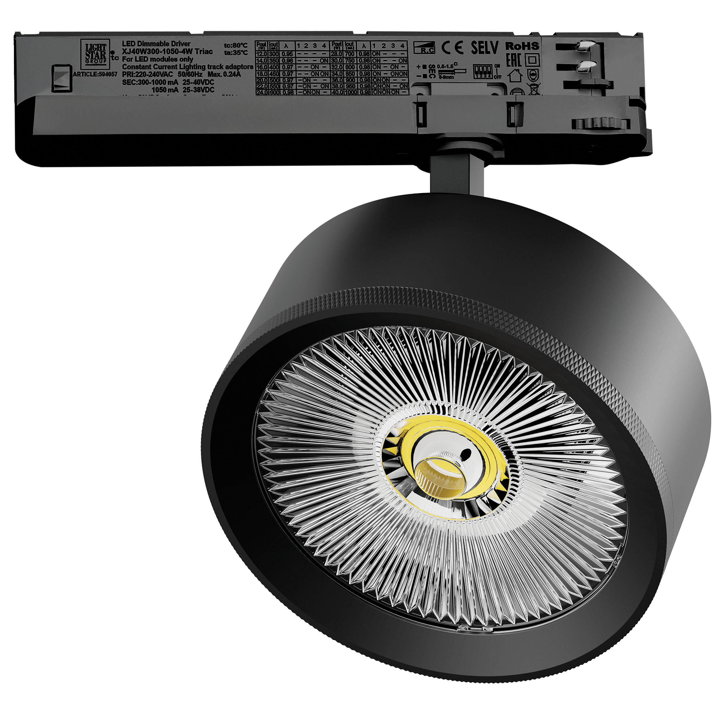 Светильник ALTA PRO для трековой системы Quattro с управлением TRIAC LED 35W 3230LM 36G ЧЕРНЫЙ 3000K с адаптером (215737 + 594057)