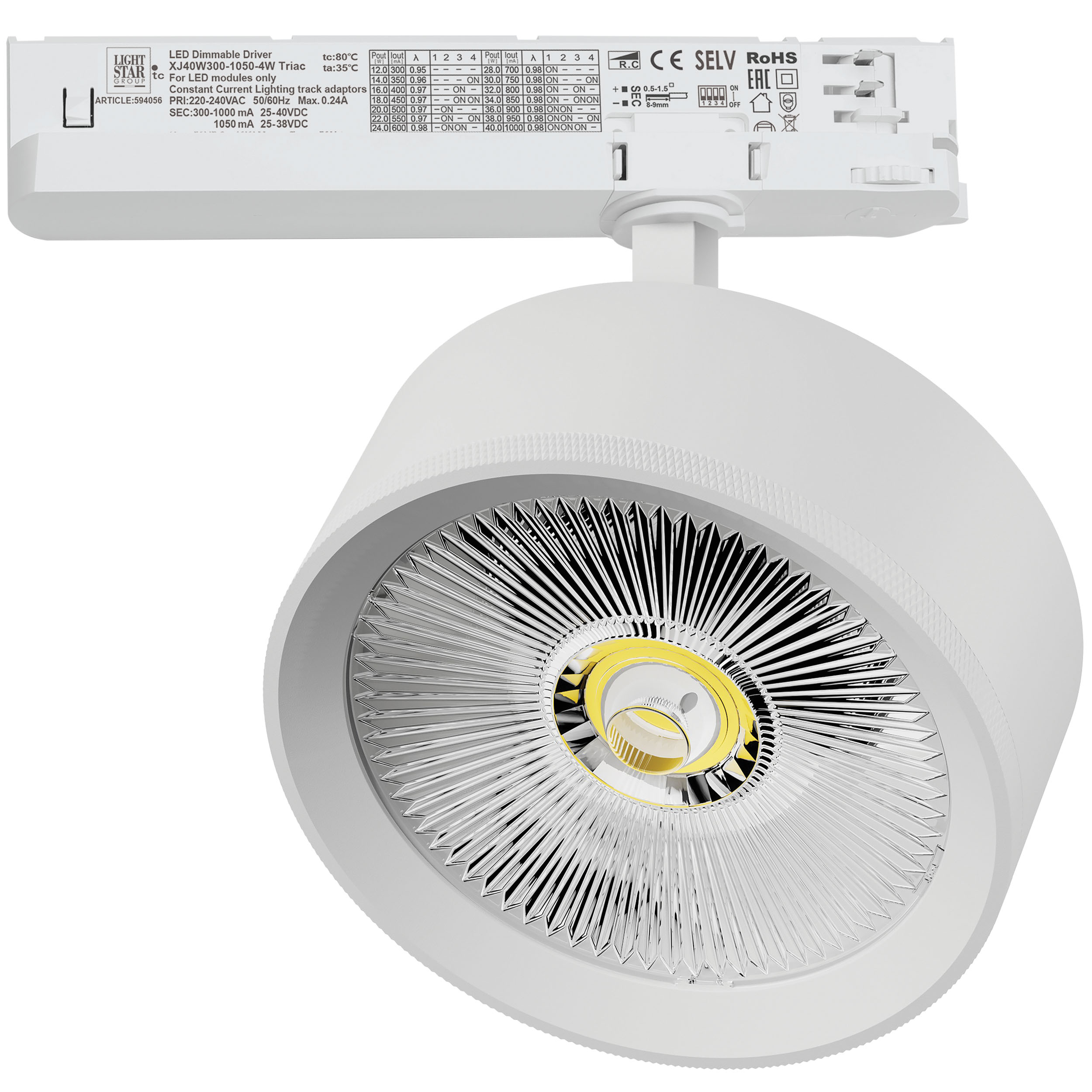 Светильник ALTA PRO для трековой системы Quattro с управлением TRIAC LED 35W 3230LM 36G БЕЛЫЙ 4000K с адаптером (215746 + 594056)