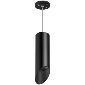 Светильник RULLO HP16 (214487+590057+201437)