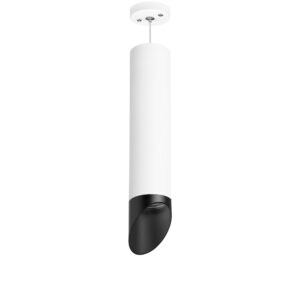 Светильник RULLO HP16 (214496+590056+201437)