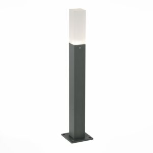 Светильник уличный наземный ST-Luce Серый/Белый LED 1*3W 4000K