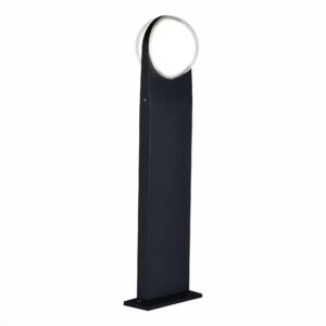 Светильник уличный наземный ST-Luce Черный/Белый LED 2*6W 4000K