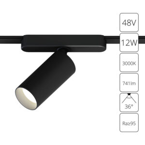 Магнитный трековый светильник Arte Lamp RAPID A1158PL-1BK