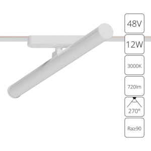 Магнитный трековый светильник Arte Lamp RAPID A1165PL-1WH