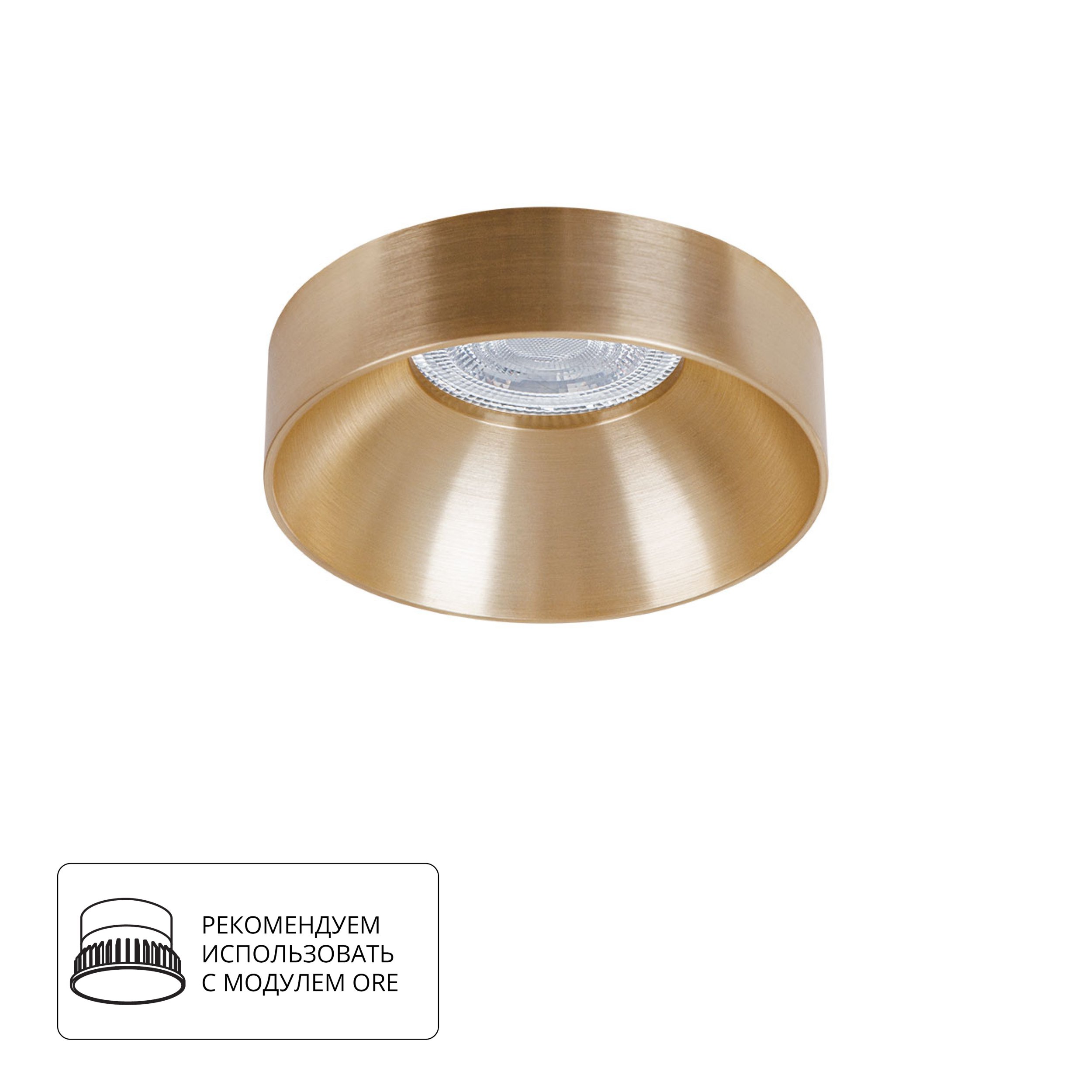 Точечный встраиваемый светильник Arte Lamp RAMO A1240PL-1SG