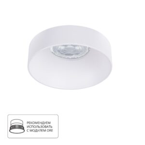 Точечный встраиваемый светильник Arte Lamp RAMO A1240PL-1WH