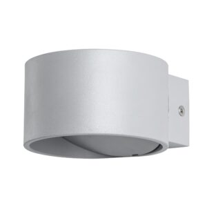 Декоративная подсветка Arte Lamp CERCHIO A1417AP-1GY