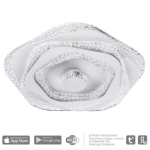 Потолочный светильник Arte Lamp MULTY-SPACE A1435PL-1WH