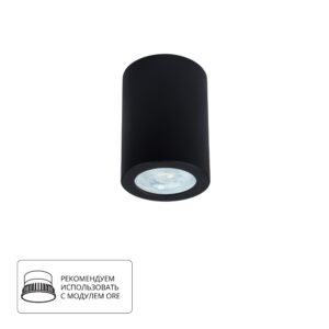 Точечный накладной светильник Arte Lamp TINO A1468PL-1BK