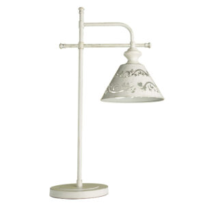 Декоративная настольная лампа Arte Lamp KENSINGTON A1511LT-1WG