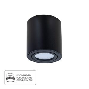 Точечный накладной светильник Arte Lamp BEID A1513PL-1BK