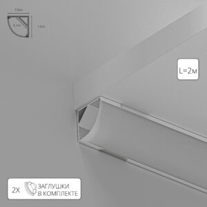 Профиль угловой для ленты Arte Lamp SURFACE A161605S