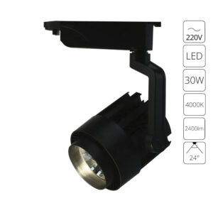 Трековый светильник Arte Lamp VIGILE A1630PL-1BK