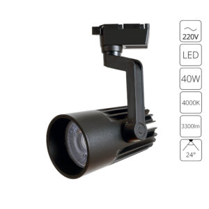 Трековый светильник Arte Lamp WALES A1640PL-1BK