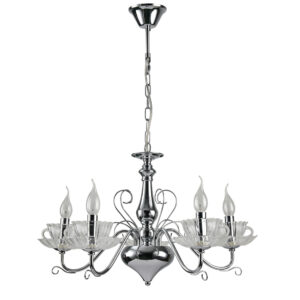 Подвесная Люстры Arte Lamp TET-A-TET A1704LM-5CC
