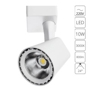 Трековый светильник Arte Lamp AMICO A1811PL-1WH