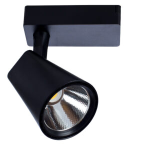 Трековый светильник Arte Lamp AMICO A1821PL-1BK