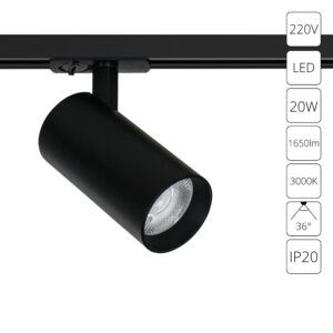 Трековый светильник Arte Lamp BENE A1937PL-1BK