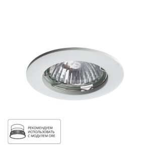 Точечный встраиваемый светильник Arte Lamp BASIC A2103PL-1WH