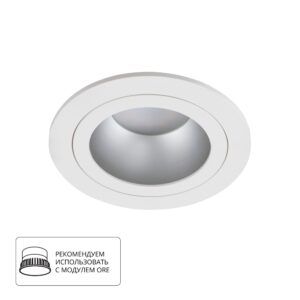 Точечный встраиваемый светильник Arte Lamp ALKES A2161PL-1WH