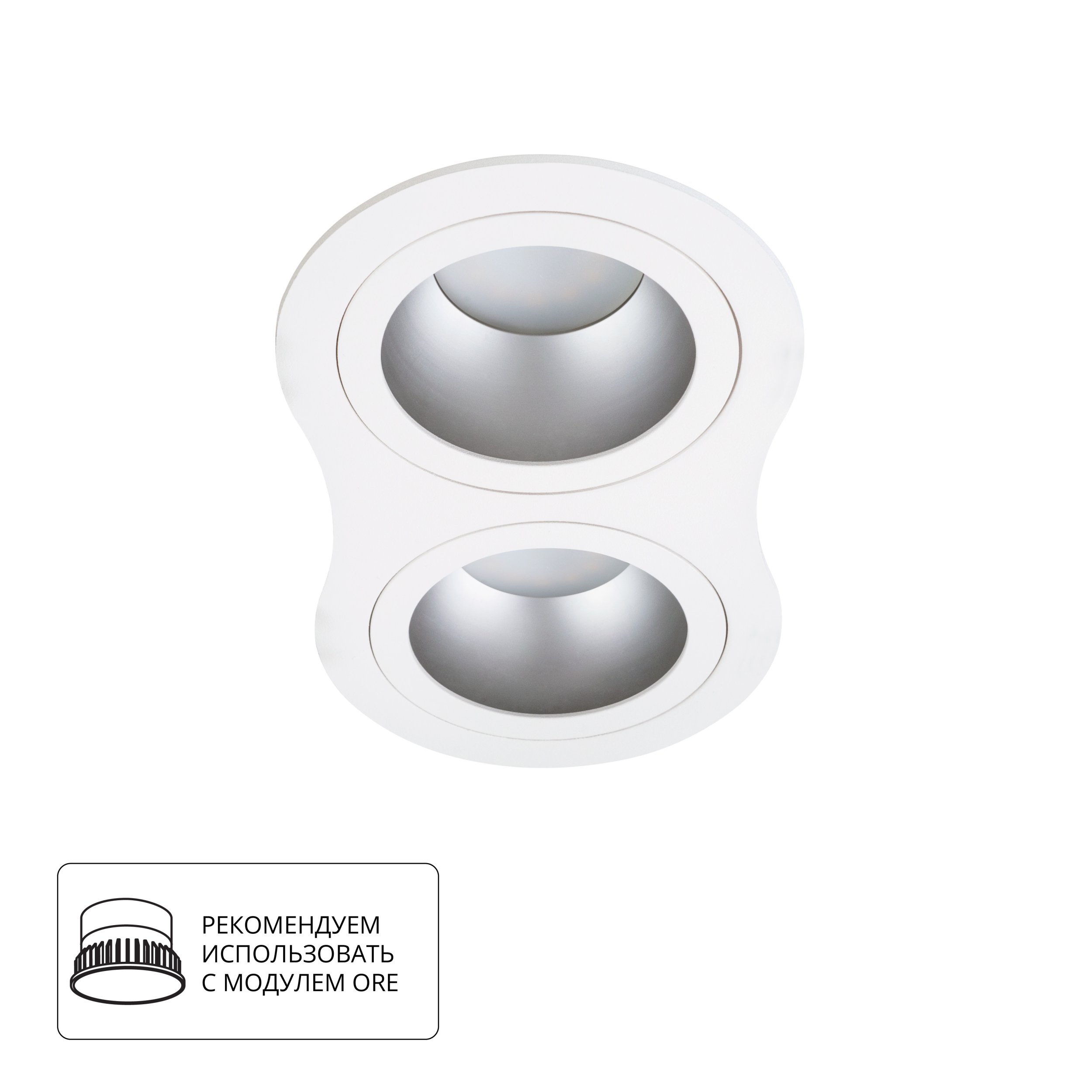 Точечный встраиваемый светильник Arte Lamp ALKES A2161PL-2WH
