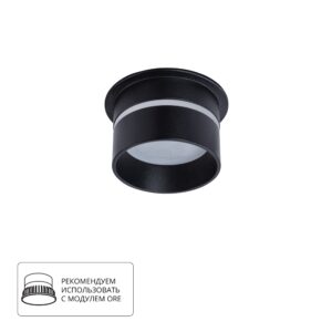 Точечный встраиваемый светильник Arte Lamp IMAI A2164PL-1BK