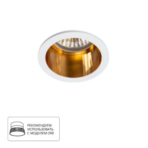 Точечный встраиваемый светильник Arte Lamp CAPH A2165PL-1WH