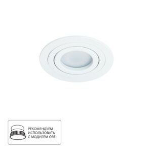Точечный встраиваемый светильник Arte Lamp TARF A2167PL-1WH