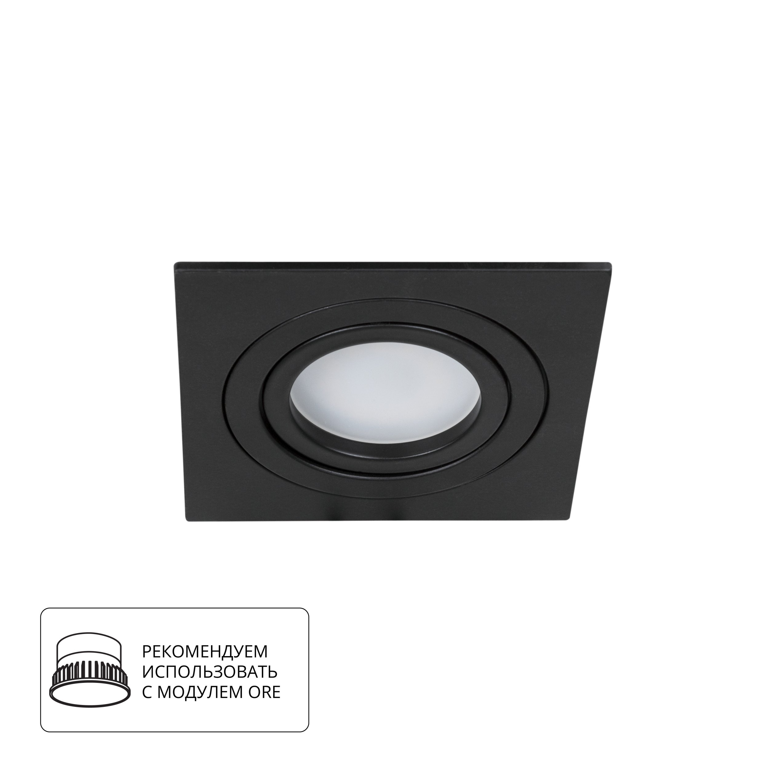 Точечный встраиваемый светильник Arte Lamp TARF A2168PL-1BK