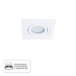 Точечный встраиваемый светильник Arte Lamp TARF A2168PL-1WH