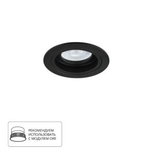 Точечный встраиваемый светильник ARTE LAMP TARF A2177PL-1BK