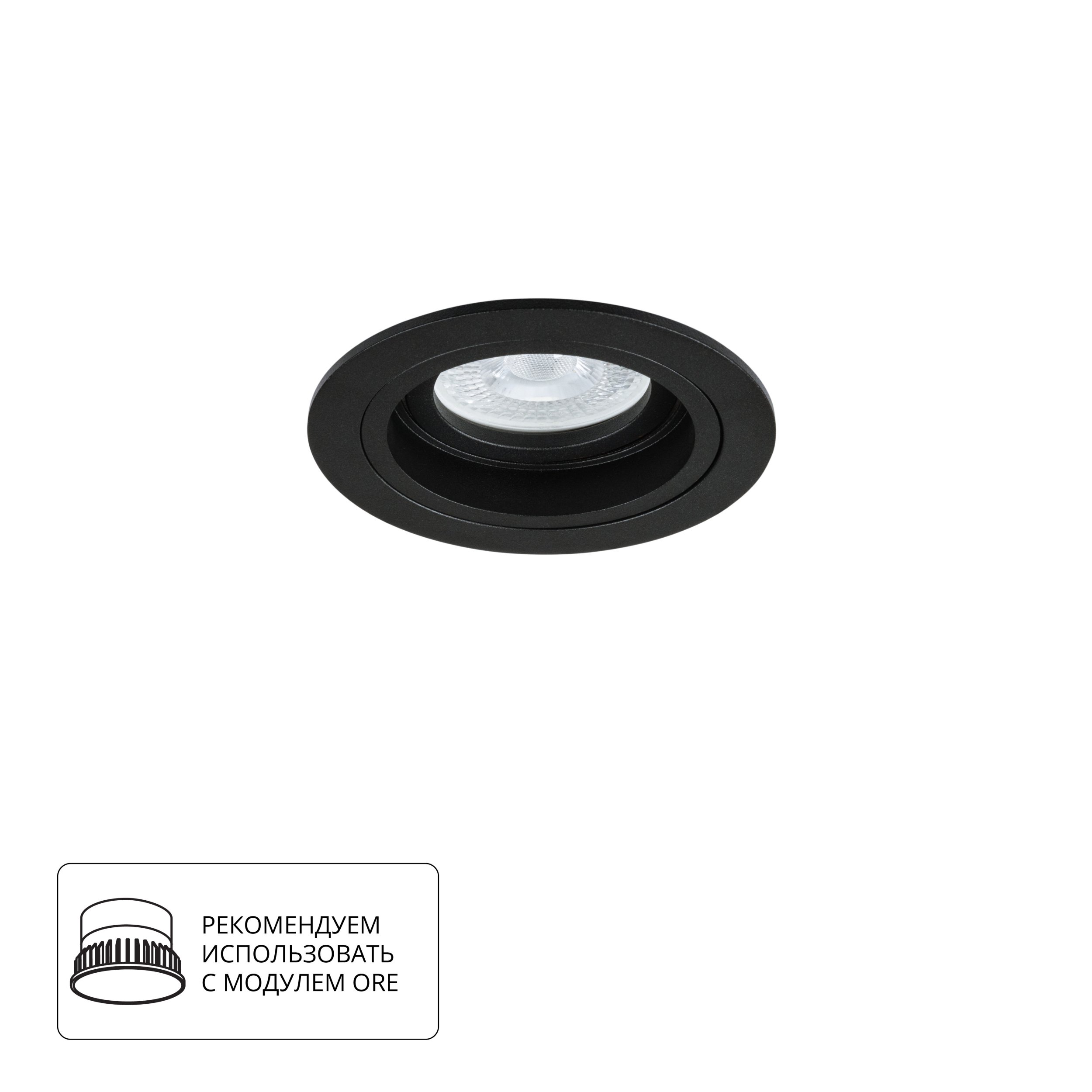 Точечный встраиваемый светильник ARTE LAMP TARF A2177PL-1BK