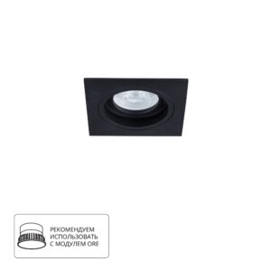 Точечный встраиваемый светильник Arte Lamp TARF A2178PL-1BK