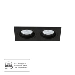 Точечный встраиваемый светильник Arte Lamp TARF A2178PL-2BK