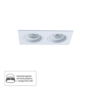 Точечный встраиваемый светильник ARTE LAMP TARF A2178PL-2WH